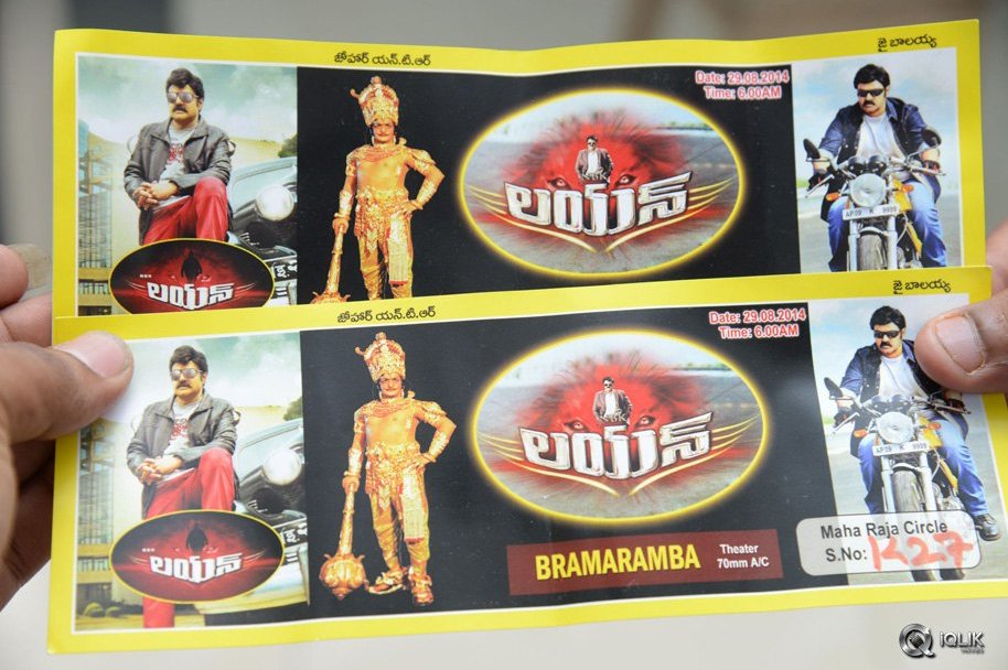 Balakrishna-at-Bramaramba-Theatre-To-Watch-Lion